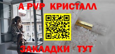 дмт Новокубанск