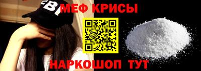 индика Новозыбков