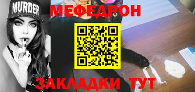 экстази Нягань