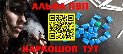 дмт Новокубанск