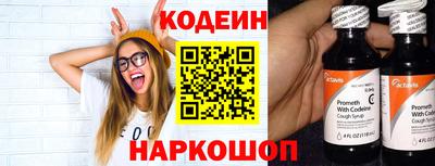 дмт Новокубанск