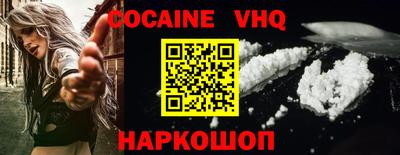 амфетамин Новодвинск