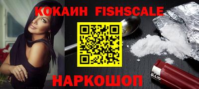 дмт Новокубанск
