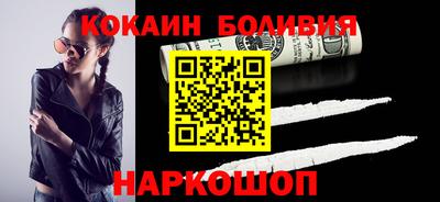 дмт Новокубанск