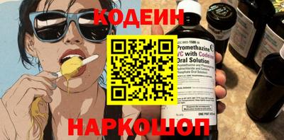 индика Новозыбков