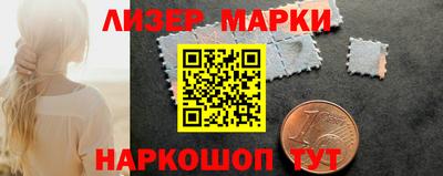 PSILOCYBIN Обь