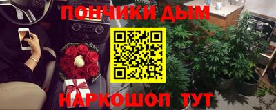 амфетамин Новодвинск