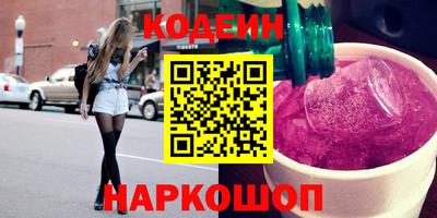дмт Новокубанск