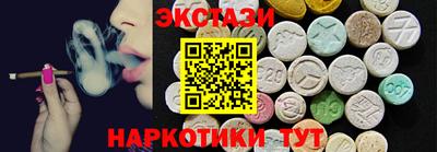 дмт Новокубанск