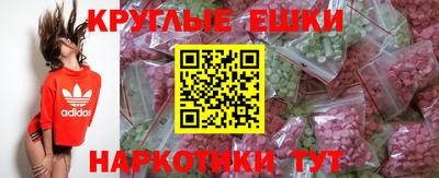 дмт Новокубанск