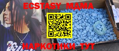 PSILOCYBIN Обь