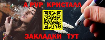 дмт Новокубанск