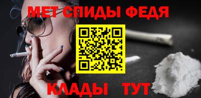 дмт Новокубанск