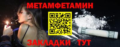 экстази Нягань
