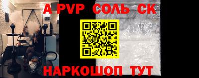 дмт Новокубанск