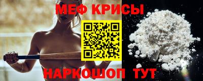 амфетамин Новодвинск