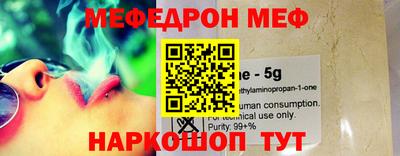 индика Новозыбков