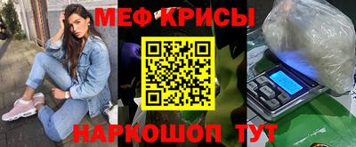 дмт Новокубанск
