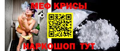 индика Новозыбков