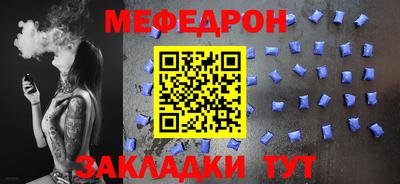 амфетамин Новодвинск