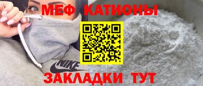 амфетамин Новодвинск